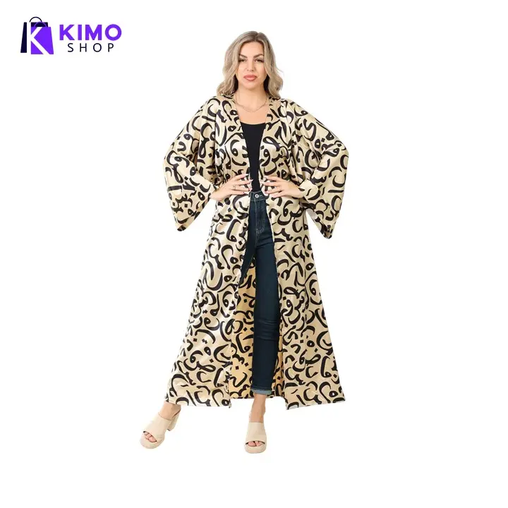  كارديجان ستان حروف